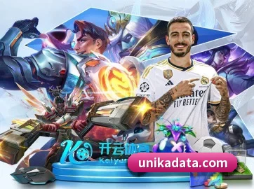 平台优化 - 通过国际安全认证,推出原生APP产品矩阵,平台内容持续丰富。